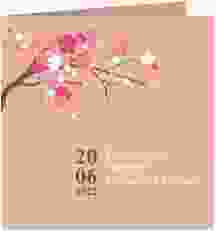 Hochzeitseinladung Sakura quadr. Klappkarte apricot