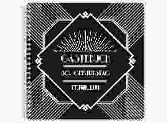 Gästebuch Geburtstag Glamour Ringbindung schwarz im Jugendstil-Design